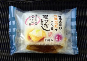 豆腐屋さんのつゆだく揚げ出し豆腐